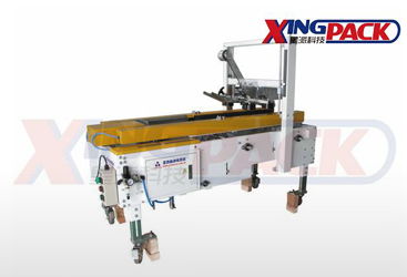 星派機(jī)器人自動(dòng)包裝機(jī) 以先進(jìn)設(shè)計(jì)引領(lǐng)高效、簡(jiǎn)單與安全的包裝新紀(jì)元